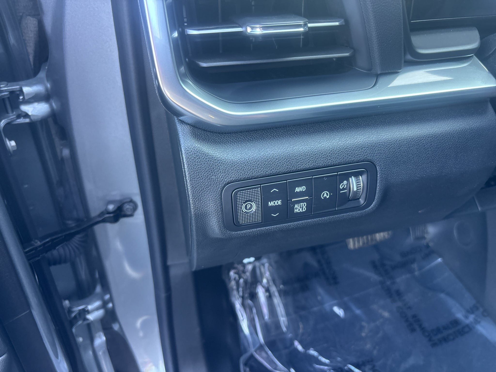2027 GMC Terrain Elevation - Photo 9
