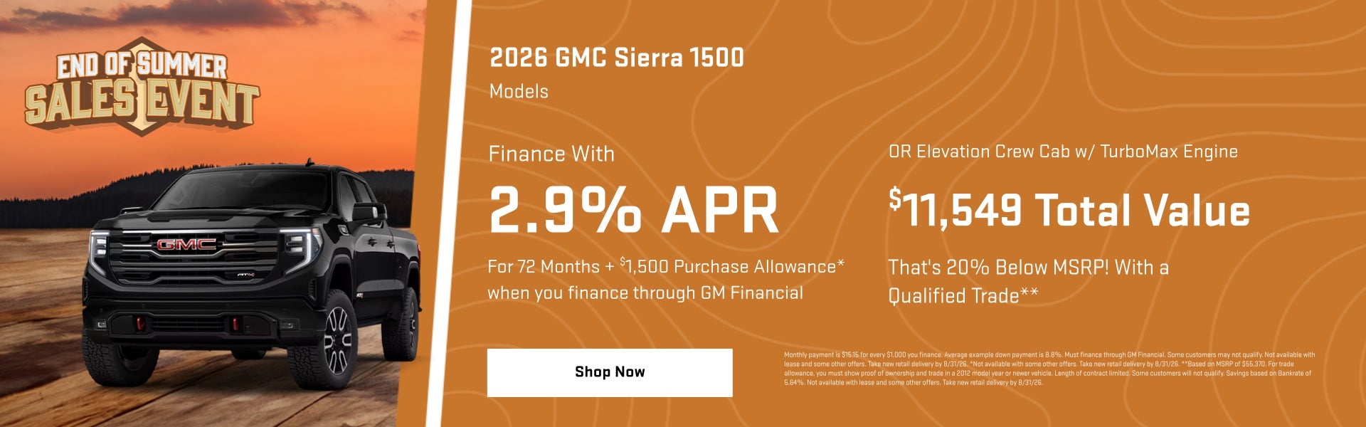 2026 GMC Sierra 1500
