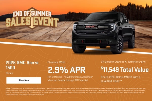2026 GMC Sierra 1500